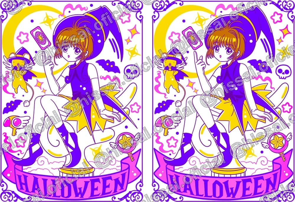 Estuche Sakura Halloween 2